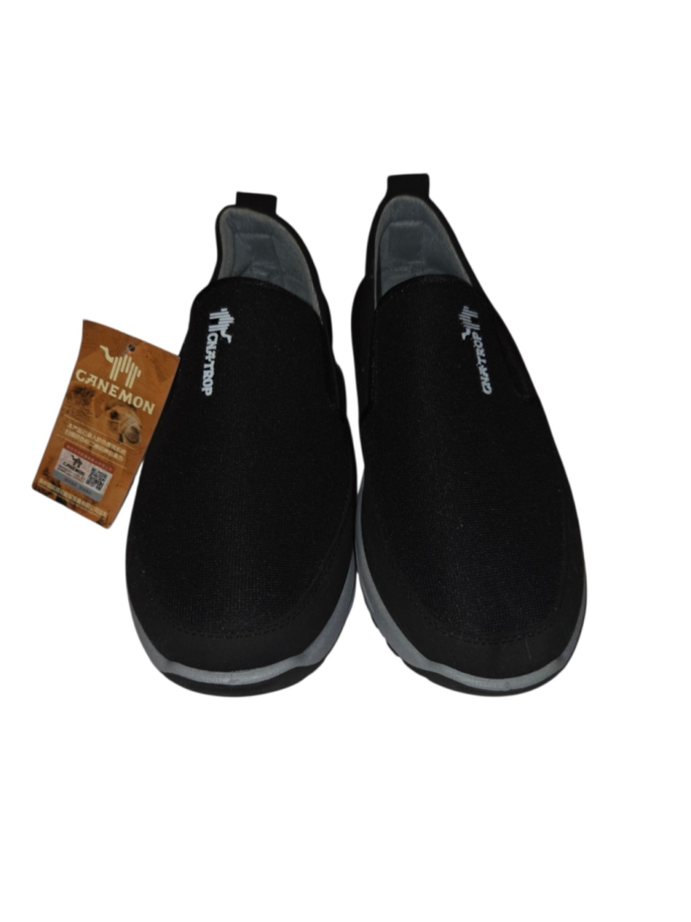 CANEMON Men's Outdoor Casual Fashion Breathable Slip-on Loafers sz EU 49 US 13.5